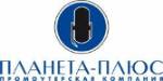 Планета плюс. Промоутерская компания