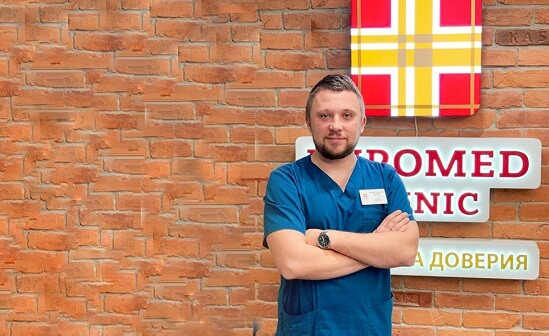 Вместе против рака: 3 комплексные программы весь февраль в Euromed Clinic по специальной цене