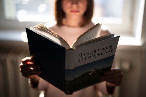 Правда и мифы об иммунитете